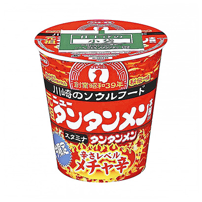 呼和浩特產(chǎn)品策劃-呼和浩特產(chǎn)品策劃公司參考(圖2) 呼和浩特產(chǎn)品策劃-呼和浩特產(chǎn)品策劃公司參考(圖2)