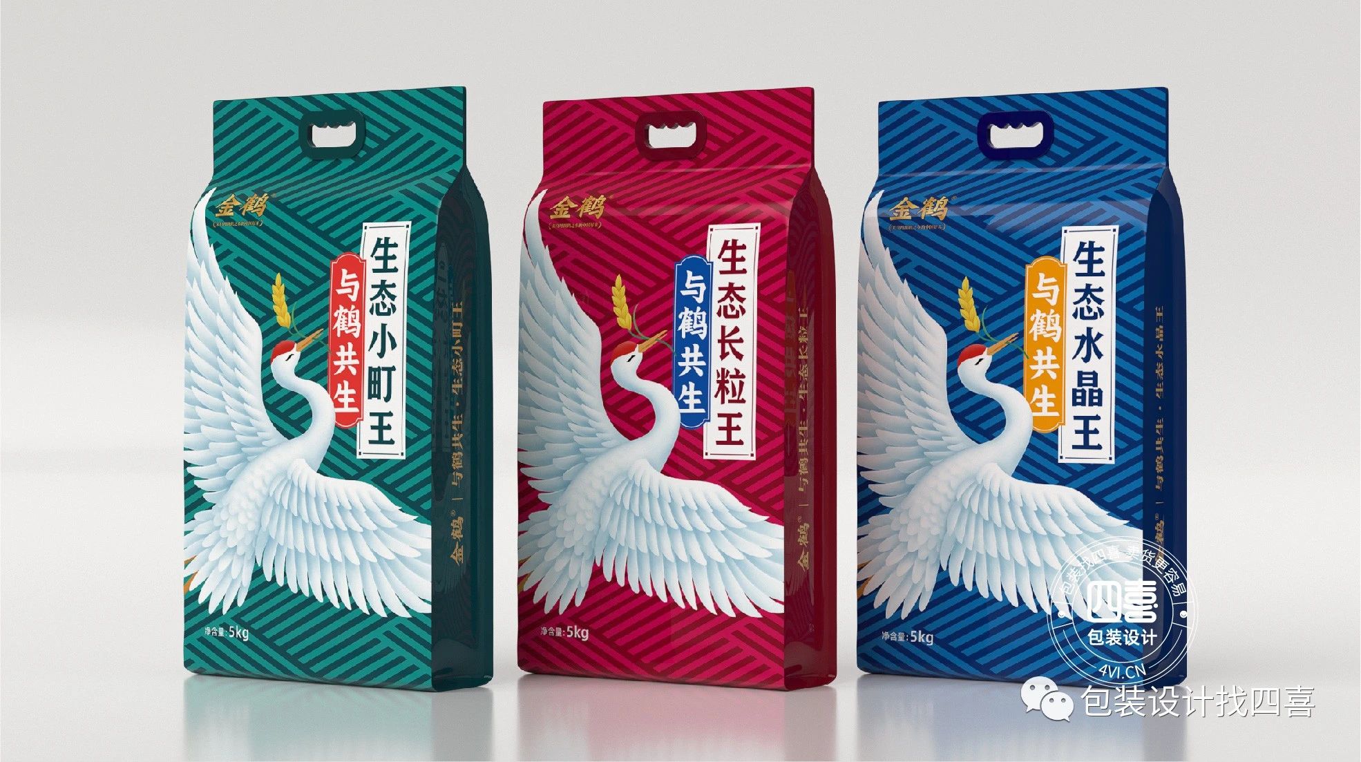 產(chǎn)品不賣貨，可能是包裝沒有吸引力(圖2)