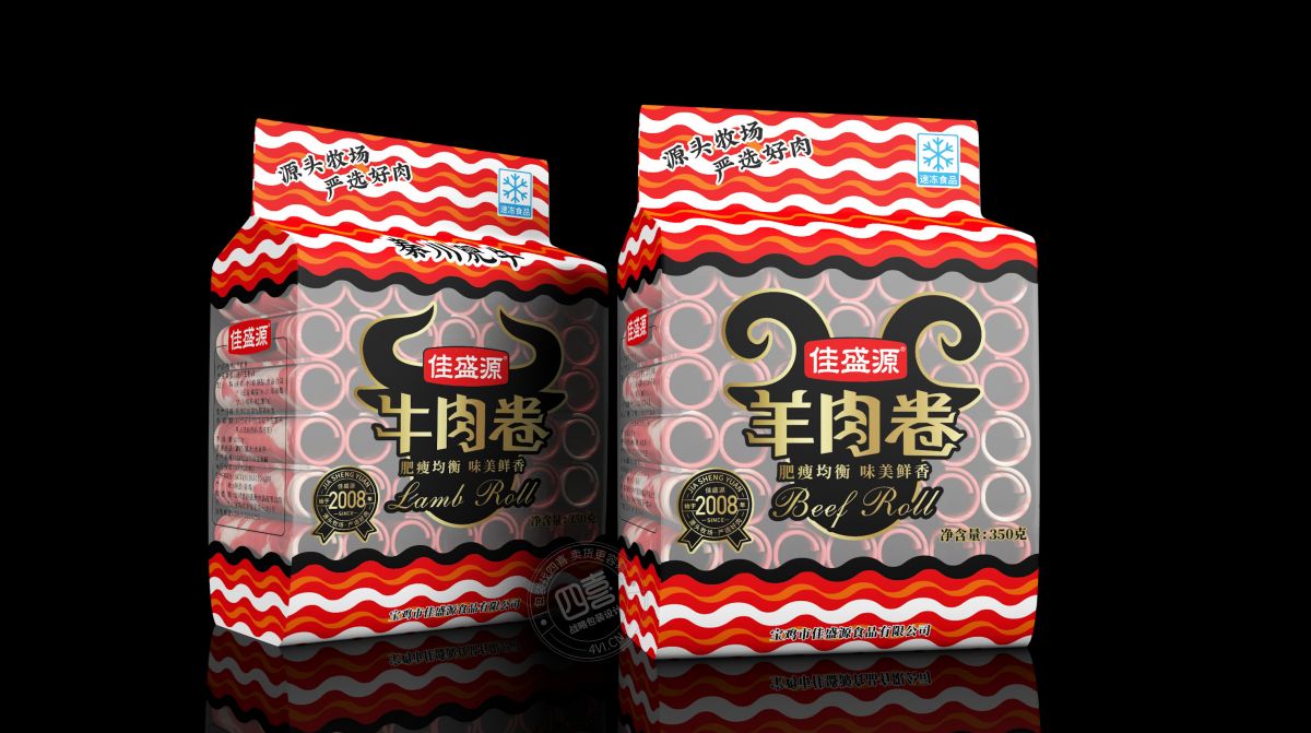 品牌包裝袋設(shè)計誤區(qū):做產(chǎn)品就是做品牌(圖2) 品牌包裝袋設(shè)計誤區(qū):做產(chǎn)品就是做品牌(圖2)