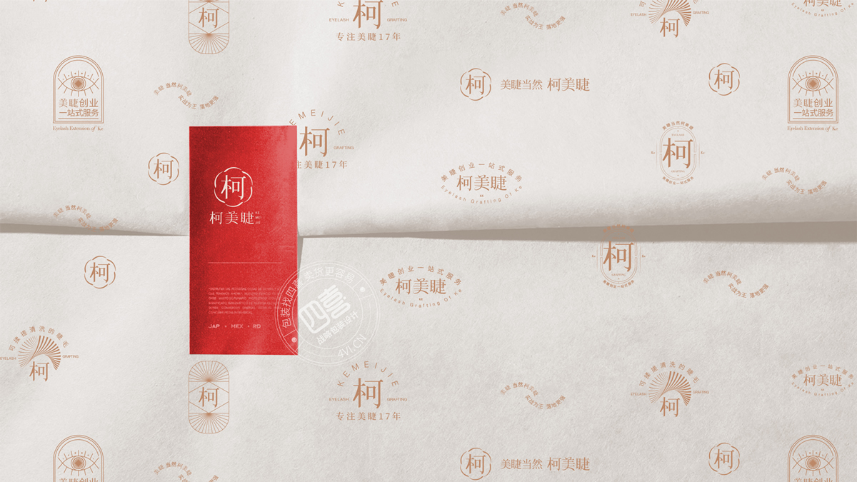 西安四喜包裝設計公司發(fā)現(xiàn):起名字容易犯這些錯誤(圖1) 西安四喜包裝設計公司發(fā)現(xiàn):起名字容易犯這些錯誤(圖1)