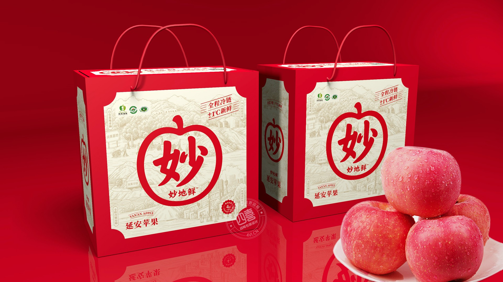 包裝設(shè)計為什么要基于品牌識別進行設(shè)計(圖2) 包裝設(shè)計為什么要基于品牌識別進行設(shè)計(圖2)