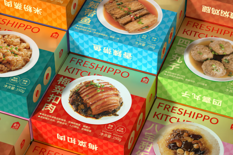 四喜：戶縣飯店新包裝“梅菜扣肉”，榮登盒馬APP快手菜銷量TOP1，看看包裝是怎么做的？