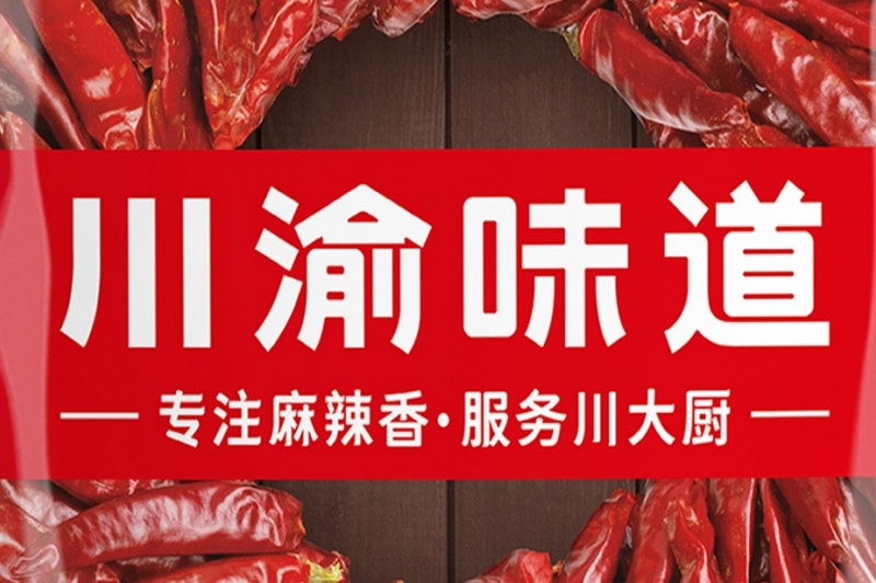 看如何為天貓銷冠做品牌包裝升級(jí)？