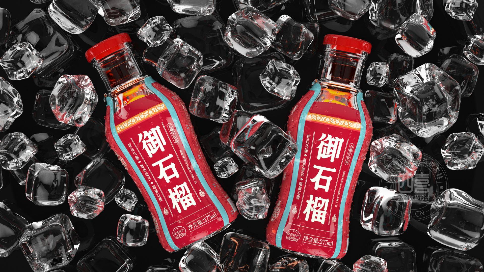 石榴汁飲品御石榴包裝設計(圖7)