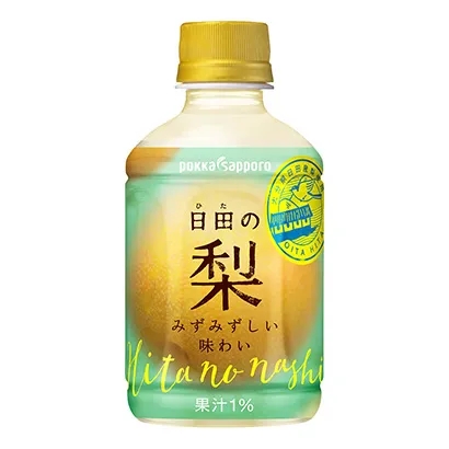 寧波啤酒飲料包裝設(shè)計(圖4)