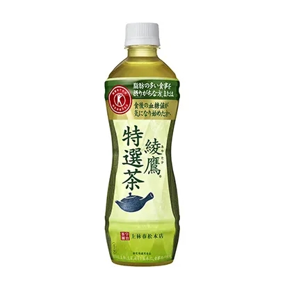 寧波啤酒飲料包裝設(shè)計(圖2)