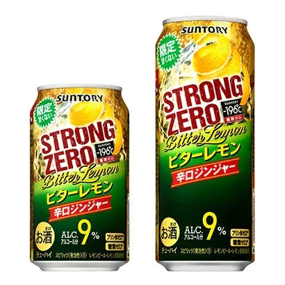 寧波啤酒飲料包裝設(shè)計(圖1)