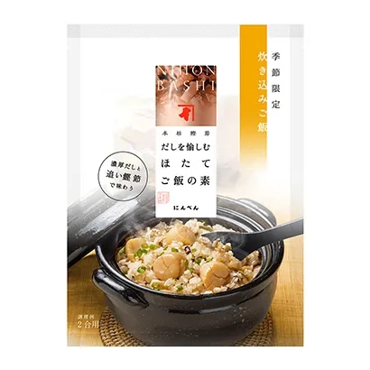 莆田食品包裝設(shè)計這樣做(圖2)