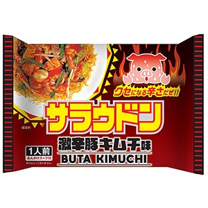 大慶食品創(chuàng)意包裝設(shè)計(jì)(圖3)