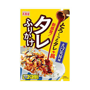 揭陽食品外包裝袋設(shè)計這樣做(圖4)