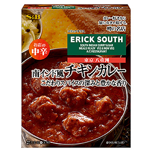 揭陽食品外包裝袋設(shè)計這樣做(圖5)