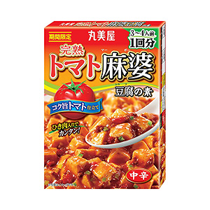揭陽食品外包裝袋設(shè)計這樣做(圖3)