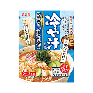 揭陽食品外包裝袋設(shè)計這樣做(圖1)