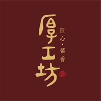 厚工坊品牌故事-logo設計分析(圖1)
