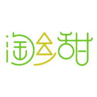 淘鄉(xiāng)甜品牌故事-logo設計分析(圖1)
