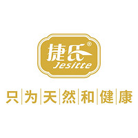 捷氏品牌故事-logo設(shè)計分析(圖1)