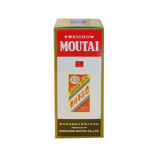 創(chuàng)意酒包裝設(shè)計(jì)茅臺(tái)飛天茅臺(tái)海外版年醬香型白酒單瓶裝產(chǎn)品包裝設(shè)計(jì)欣賞(圖3)