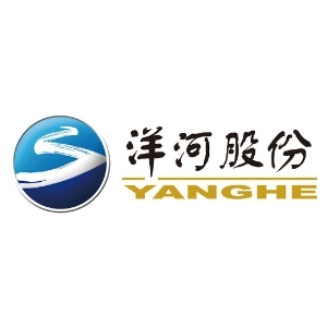 創(chuàng)意酒包裝設(shè)計洋河 天之藍 藍色經(jīng)典 52%vol 濃香型白酒產(chǎn)品包裝設(shè)計欣賞(圖1)