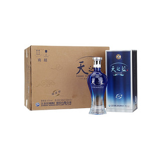 創(chuàng)意酒包裝設(shè)計洋河 天之藍 藍色經(jīng)典 52%vol 濃香型白酒產(chǎn)品包裝設(shè)計欣賞(圖2)