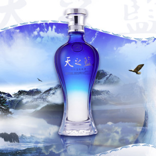 創(chuàng)意酒包裝設(shè)計洋河 天之藍 藍色經(jīng)典 52%vol 濃香型白酒產(chǎn)品包裝設(shè)計欣賞(圖4)