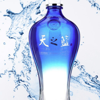 創(chuàng)意酒包裝設(shè)計洋河 天之藍 藍色經(jīng)典 52%vol 濃香型白酒產(chǎn)品包裝設(shè)計欣賞(圖6)