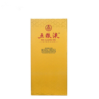 創(chuàng)意酒包裝設(shè)計(jì)五糧液生肖紀(jì)念酒丙申猴年金濃香型白酒單瓶裝產(chǎn)品包裝設(shè)計(jì)欣賞(圖4)
