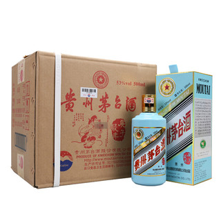 創(chuàng)意酒包裝設計茅臺生肖紀念酒庚子鼠年醬香型白酒瓶整箱裝產品包裝設計欣賞(圖2)