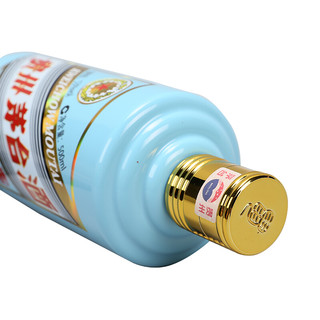 創(chuàng)意酒包裝設計茅臺生肖紀念酒庚子鼠年醬香型白酒瓶整箱裝產品包裝設計欣賞(圖4)