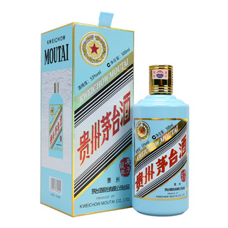 創(chuàng)意酒包裝設計茅臺生肖紀念酒庚子鼠年醬香型白酒瓶整箱裝產品包裝設計欣賞(圖3)