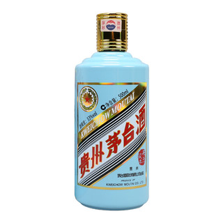創(chuàng)意酒包裝設計茅臺生肖紀念酒庚子鼠年醬香型白酒瓶整箱裝產品包裝設計欣賞(圖6)