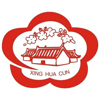 創(chuàng)意酒包裝設(shè)計(jì)青花20 53%vol 清香型白酒 375ml＊6瓶 整箱裝產(chǎn)品包裝設(shè)計(jì)欣賞(圖1)