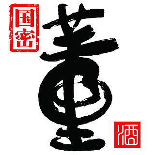 創(chuàng)意酒包裝設(shè)計國密暢享董香型白酒單瓶裝產(chǎn)品包裝設(shè)計欣賞(圖1)
