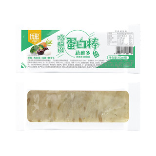 創(chuàng)意產(chǎn)品包裝設計優(yōu)形其他營養(yǎng)包裝設計欣賞(圖2)