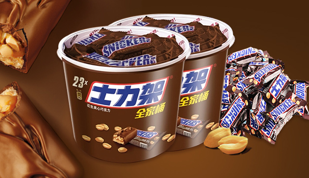 SUCKERS士力架品牌logo與產(chǎn)品包裝設(shè)計(jì)欣賞(圖3)