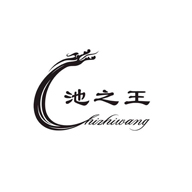 池之王品牌logo與食品包裝設(shè)計(jì)欣賞(圖1)