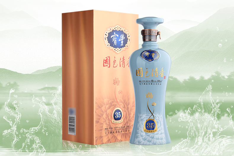 寶豐品牌logo與食品包裝設(shè)計(jì)欣賞(圖3)