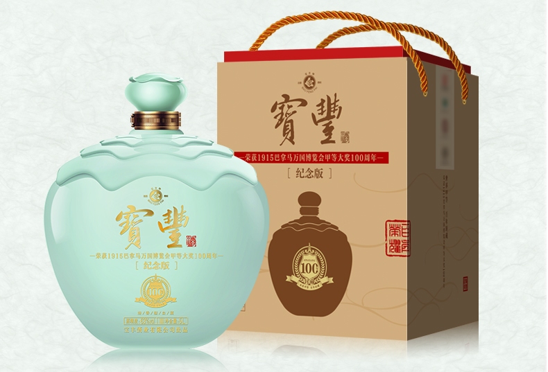 寶豐品牌logo與食品包裝設(shè)計(jì)欣賞(圖4)
