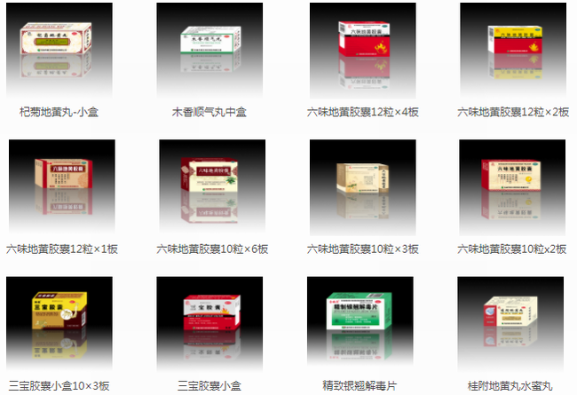 龍?zhí)渡狡放苐ogo與食品包裝設(shè)計(jì)欣賞(圖3)
