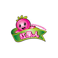 紅果人品牌logo與食品包裝設(shè)計(jì)欣賞(圖1)