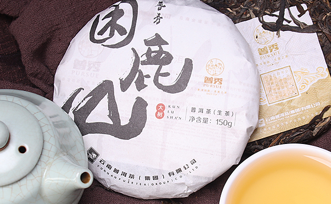 PURSUE普秀品牌logo與食品包裝設(shè)計欣賞(圖3)