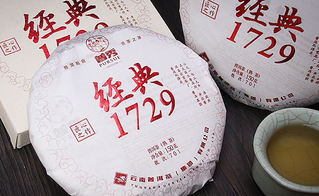 PURSUE普秀品牌logo與食品包裝設(shè)計欣賞(圖4)