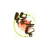 緣喜品牌logo與食品包裝設(shè)計欣賞(圖1)
