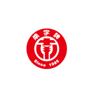 南字牌品牌logo與食品包裝設計欣賞(圖1)