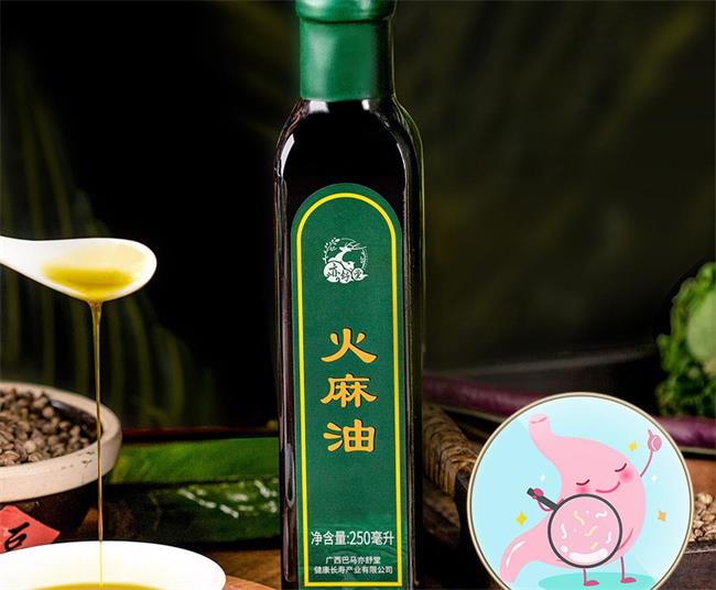 亦舒堂品牌logo與食品包裝設(shè)計(jì)欣賞(圖2)