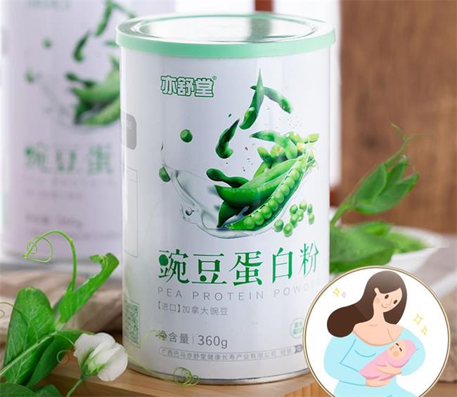 亦舒堂品牌logo與食品包裝設(shè)計(jì)欣賞(圖4)