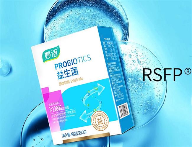 妙語品牌logo與食品包裝設(shè)計欣賞(圖2)