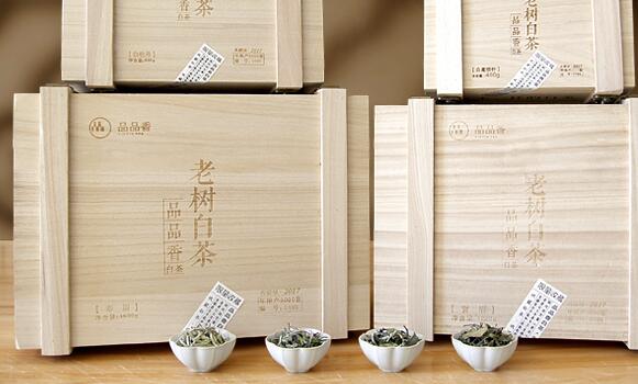 品品香品牌logo與食品包裝設(shè)計(jì)欣賞(圖3)