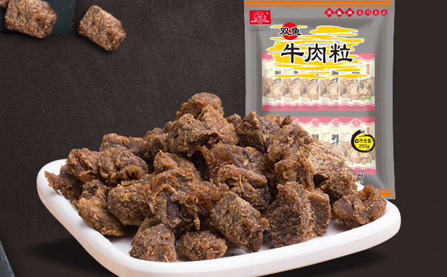 雙魚品牌logo與食品包裝設(shè)計欣賞(圖4)