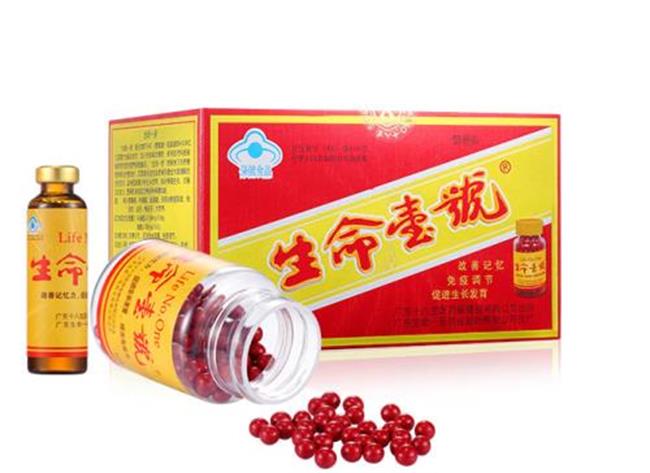 生命一號品牌logo與食品包裝設(shè)計欣賞(圖4)