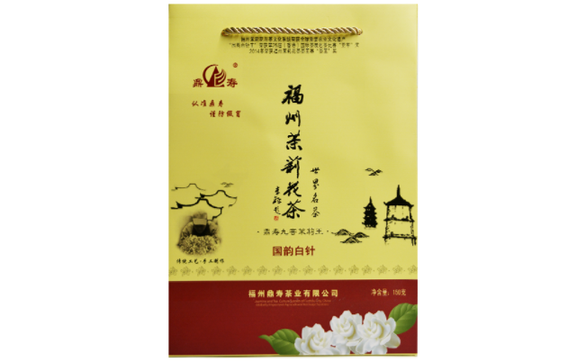 鼎壽茶業(yè)品牌logo與食品包裝設(shè)計(jì)欣賞(圖2)